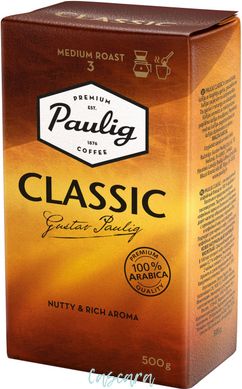 Кава мелена Paulig Classic 250 г