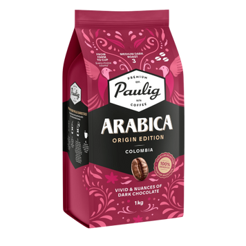 Кава в зернах Paulig Arabica Colombia 1 кг