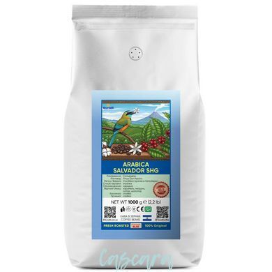 Кава в зернах Bonelli Specialty Arabica Salvador SHG 1 кг