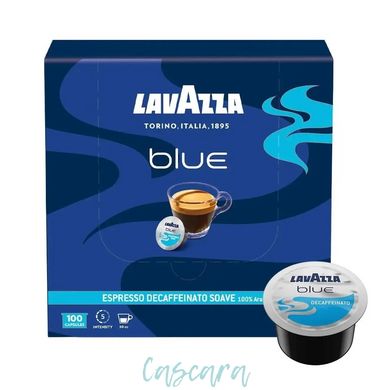 Кофе в капсулах LavAzza Blue Decaffeinato 100 шт