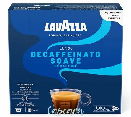 Кава в капсулах LavAzza Blue Decaffeinato 100 шт