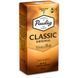 Кофе молотый Paulig Classic 250 г