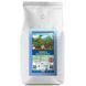 Кава в зернах Bonelli Specialty Arabica Salvador SHG 1 кг