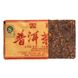 Специальный чай Пу Эр Шу Юннань Світ чаю Дикие деревья 2013 г