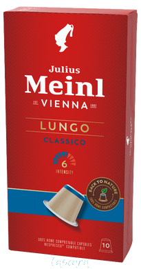 Кофе в капсулах Julius Meinl Lungo Classico Nespresso 10 шт