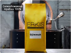 Кофе в зернах ERKIS Эфиопия Джимма 1 кг