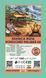 Кофе в зернах Bonelli Specialty Arabica India Monsooned Malabar AA 1 кг