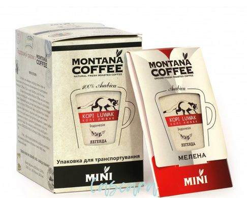 MINI Montana Coffee КОПІ ЛЮВАК 15 шт по 8 г