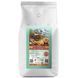 Кофе в зернах Bonelli Specialty Arabica India Monsooned Malabar AA 1 кг