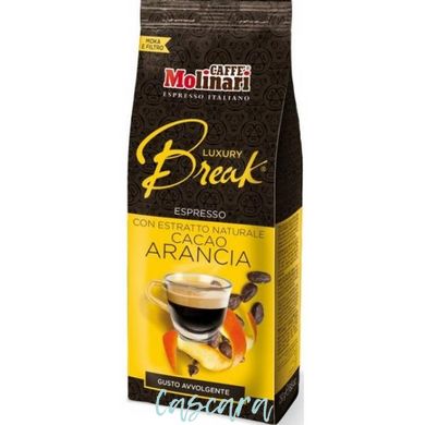 Кава мелена Caffe Molinari Luxury Break Какао-Апельсин 250 г