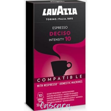 Кофе в капсулах LavAzza Nespresso Deciso 10 шт