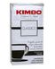 Кофе молотый Kimbo Classico 250 г