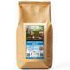 Кофе в зернах Bonelli Specialty Arabica Honduras SHB EP 1 кг