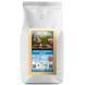 Кофе в зернах Bonelli Specialty Arabica Honduras SHB EP 1 кг
