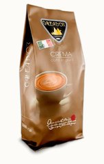 Кофе в зернах GALEADOR CREMA 1 кг