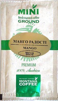 MINI Montana Coffee МАНГО РАДОСТІ 1 шт 8 г