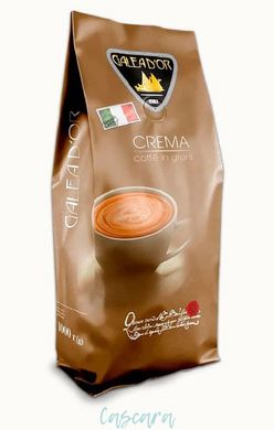 Кава в зернах GALEADOR CREMA 1 кг