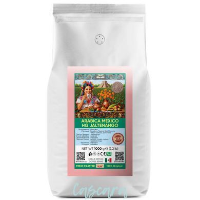 Кава в зернах Bonelli Specialty Arabica Mexico HG Jaltenango 1 кг