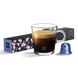 Кава в капсулах Nespresso Tokyo Vivalto Lungo 10 шт