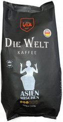 Кава в зернах Via Kaffee Die Welt Kaffee Asien 1 кг