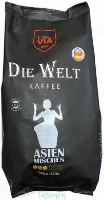 Кофе в зернах Via Kaffee Die Welt Kaffee Asien 1 кг