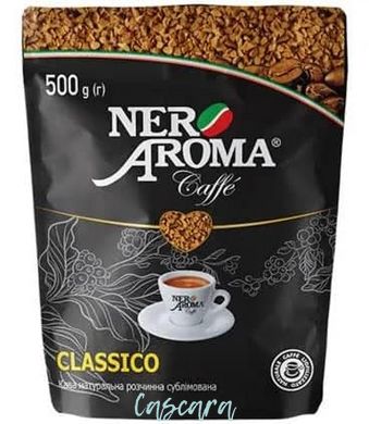 Кофе растворимый Nero Aroma Classico 500 г