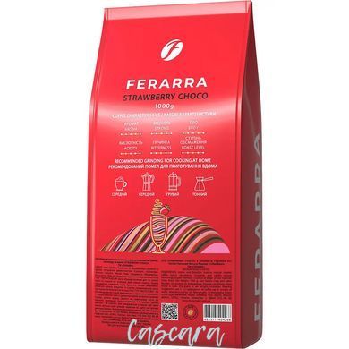 Кофе в зернах Ferarra Strawberry Choco 1 кг