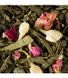 Зеленый чай Dammann Бали 25 шт по 2 г