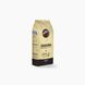 Кофе в зернах Caffe Vergnano Gran Aroma 1 кг