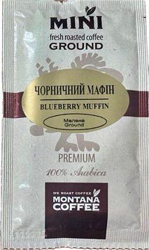 MINIMontana Coffee ЧОРНИЧНИЙ МАФІН 1 шт 8 г