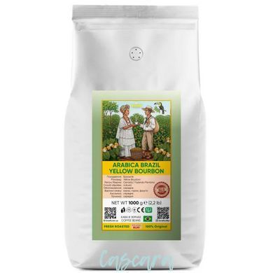 Кава в зернах Bonelli Specialty Arabica Brazil Yellow Bourbon 1 кг