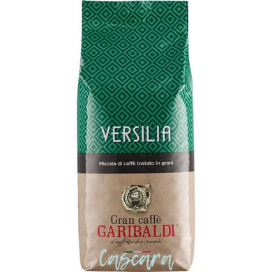 Кава в зернах Garibaldi Versilia 1 кг