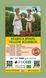 Кава в зернах Bonelli Specialty Arabica Brazil Yellow Bourbon 1 кг