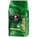 Кава в зернах LavAzza Tierra Brasile Espresso 1 кг
