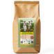 Кава в зернах Bonelli Specialty Arabica Brazil Yellow Bourbon 1 кг