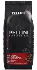 Кофе в зернах Pellini Espresso BAR Crema Tradizionale 1 кг