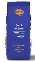 Кофе в зернах Gemini Brazil Mogiana 1 кг
