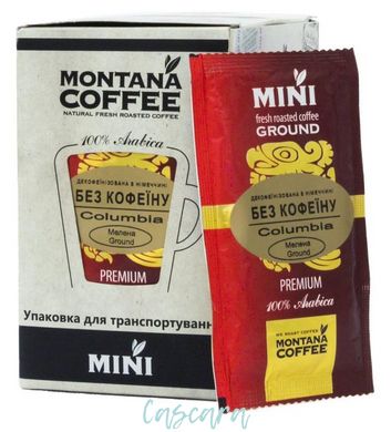 MINI Montana Coffee КОЛУМБИЯ БЕЗ КОФЕИНА 15 шт по 8 г