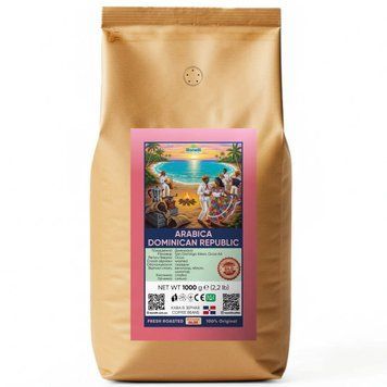 copy_Кава в зернах Bonelli Specialty Arabica Dominican Republic 1 кг