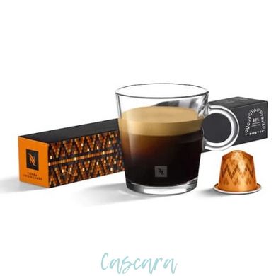 Кофе в капсулах Nespresso Vienna Linizio Lungo 10 шт