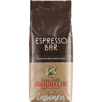 Кава в зернах Garibaldi Espresso Bar 1 кг