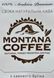 Кава в зернах Montana Coffee БЕЗ КОФЕЇНУ ІРЛАНДСЬКИЙ КРЕМ 150 г