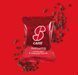 Кава в капсулах Essse Caffe Infinito 50 шт