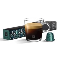 Кофе в капсулах Nespresso Stockholm Fortissio Lungo 10 шт