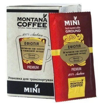 MINI Montana Coffee ЭФИОПИЯ ВЯЛЕНАЯ 20 шт 8 г