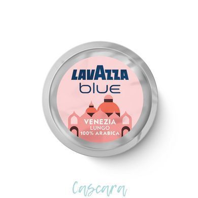 Кофе в капсулах LavAzza Blue Venezia Lungo 100 шт