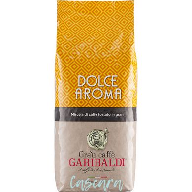 Кава в зернах Garibaldi Dolce Aroma 1 кг