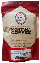 Кава в зернах Montana Coffee ЧЕРВОНИЙ ПОМАРАНЧ 150 г
