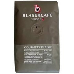 Кофе в зернах BlaserCafe Gourmets Plaisir 250 г
