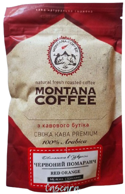 Кава в зернах Montana Coffee ЧЕРВОНИЙ ПОМАРАНЧ 150 г